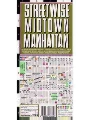 Streetwise Map: Midtowm Manhattan